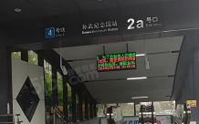 天房美瑜华庭沙盘图相册