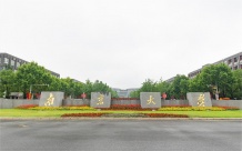 中建观澜雅境沙盘图相册