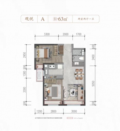 2室1厅1卫户型详情