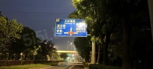 弘阳天境上辰沙盘图相册