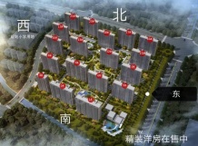 碧桂园大境悦府沙盘图相册
