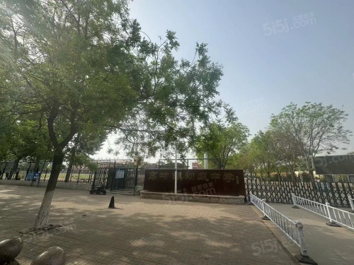 建投新光之城第39张图