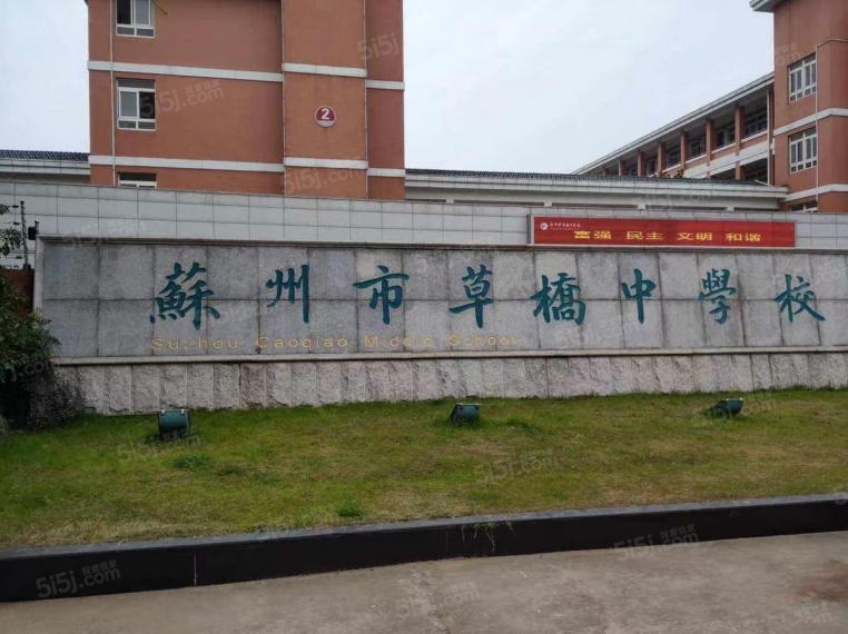 天健山棠春晓配套图
