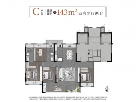4室2厅2卫户型图