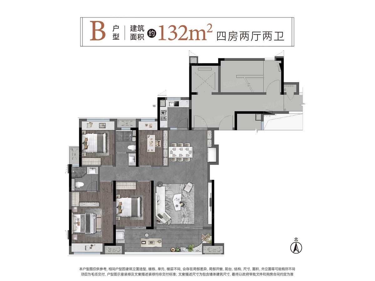 南昌润府4室2厅2卫