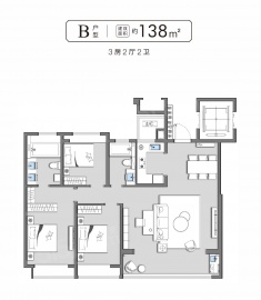 环秀湖花园3室2厅2卫