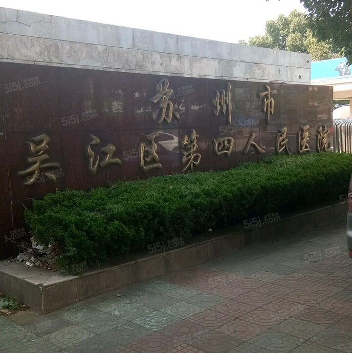 四季印象澜庭配套图
