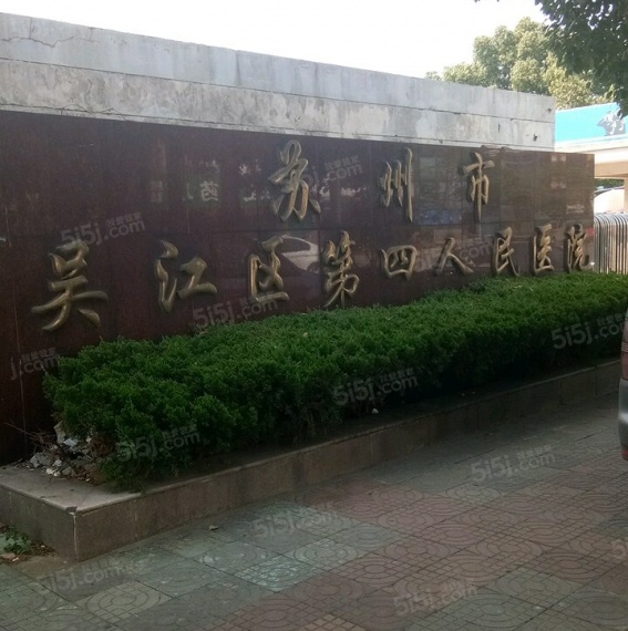 四季印象澜庭配套图
