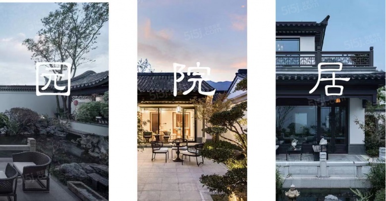 桃李春风（熙璟观云院）样板间