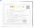 奥体建设·锦尚紫兰预售许可证相册大图