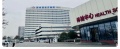 绿地理想城配套图相册大图