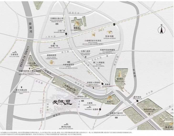 仁恒夹城里区位图