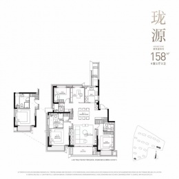 4室2厅3卫户型图