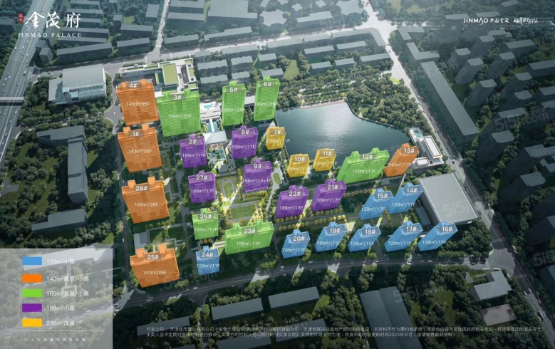 体北金茂府效果图