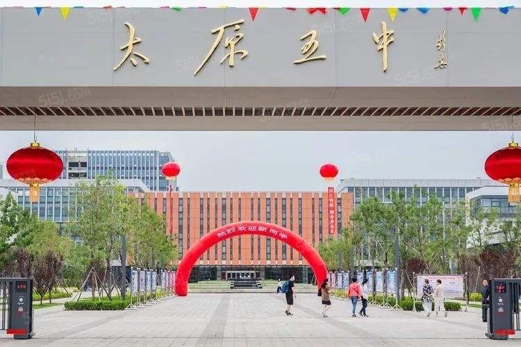 当代著配套图