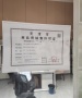 一曲天辰预售许可证相册大图