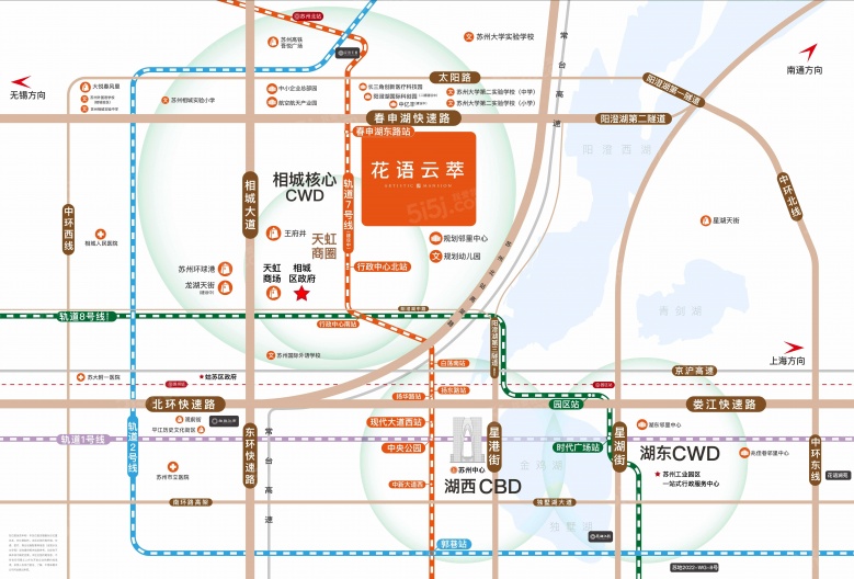 中国铁建花语云萃区位图