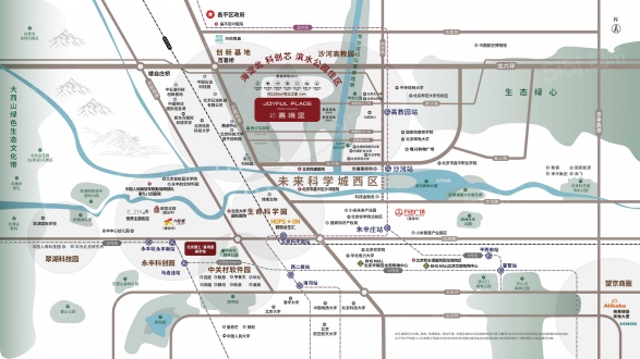 北京建工嘉境里第15张图