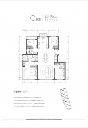 4室2厅3卫户型图