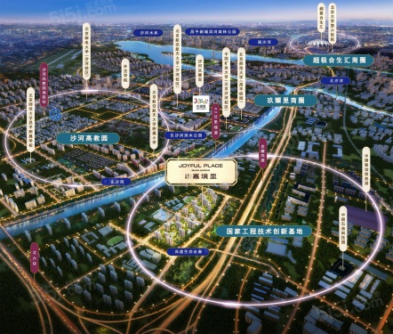 北京建工嘉境里第17张图