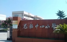 太湖未来绿洲沙盘图相册