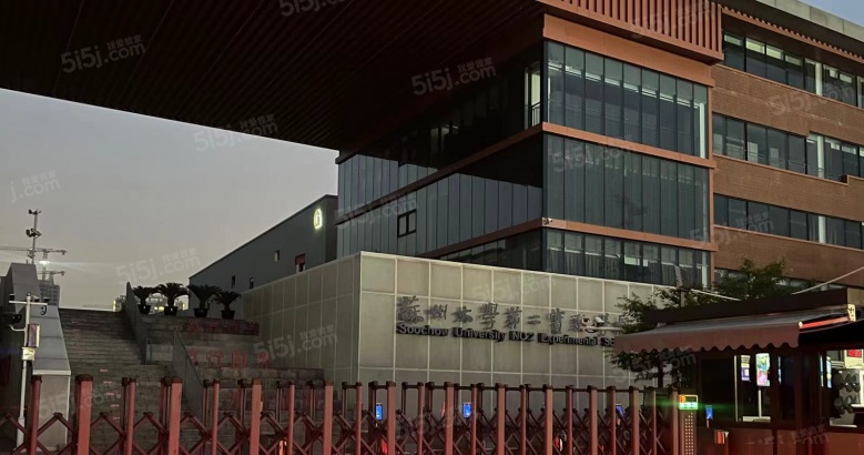 中国铁建花语云萃配套图