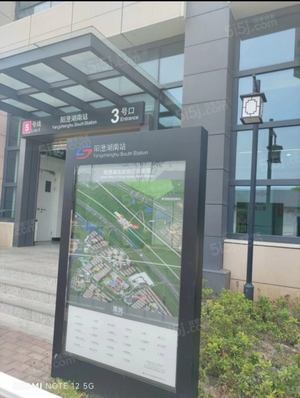 音昱水中天配套图