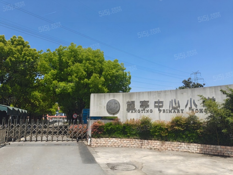 望熙雅苑配套图