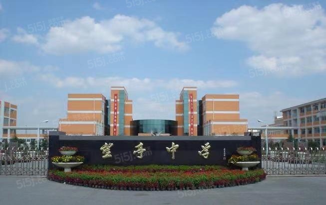 望熙雅苑配套图