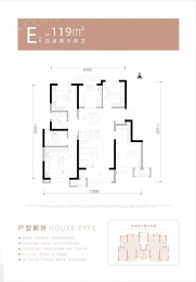 4室2厅2卫户型图