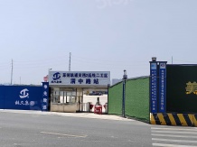 紫薇花开沙盘图相册