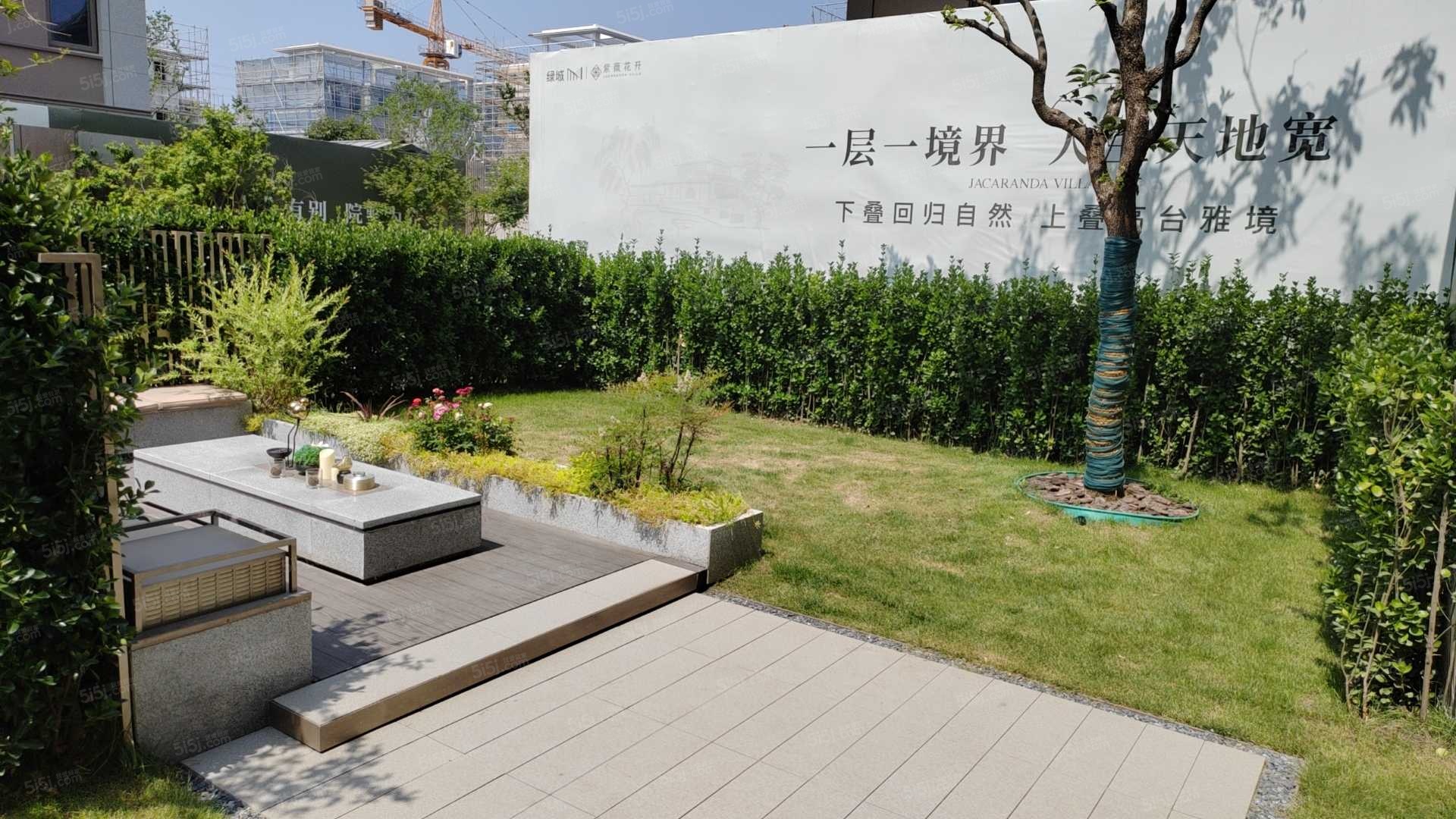 紫薇花开样板间