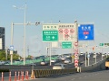中国铁建花语云萃配套图相册大图