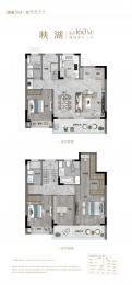 4室2厅3卫户型图