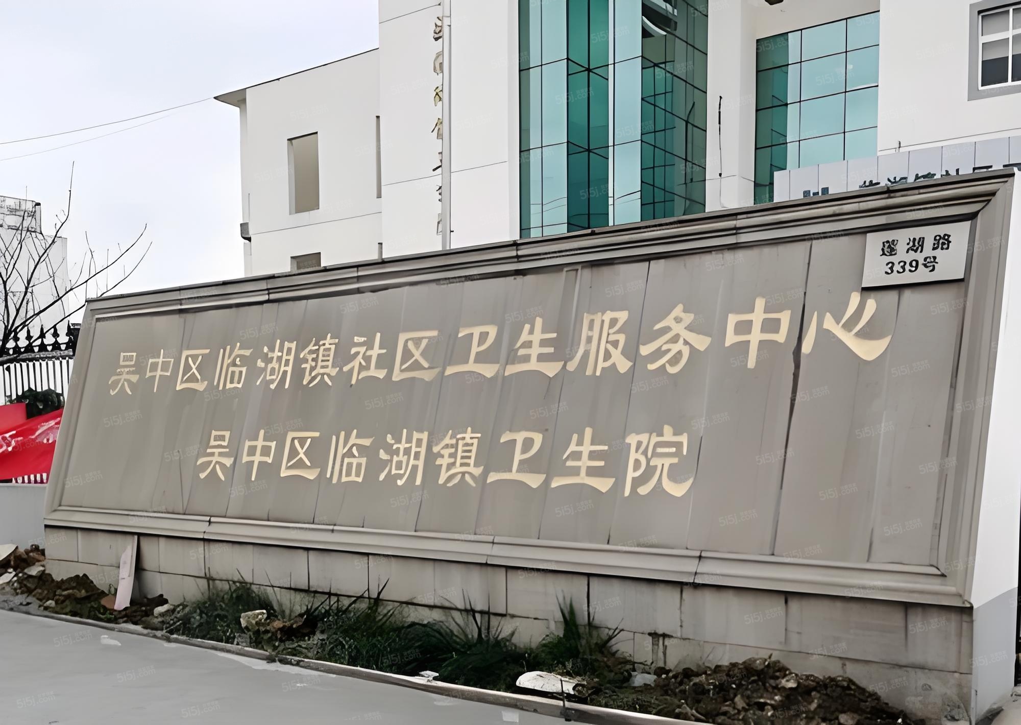 临澜墅配套图