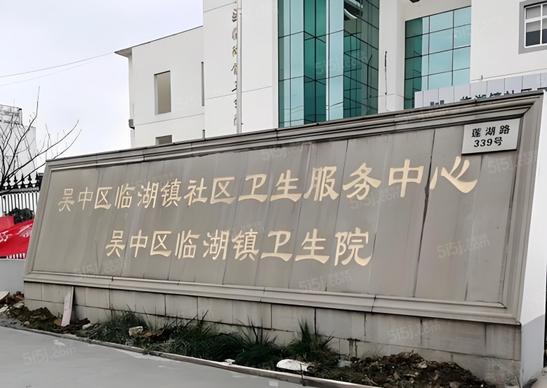 临澜墅配套图