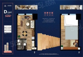 1室1厅1卫户型图