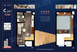 1室1厅1卫户型图