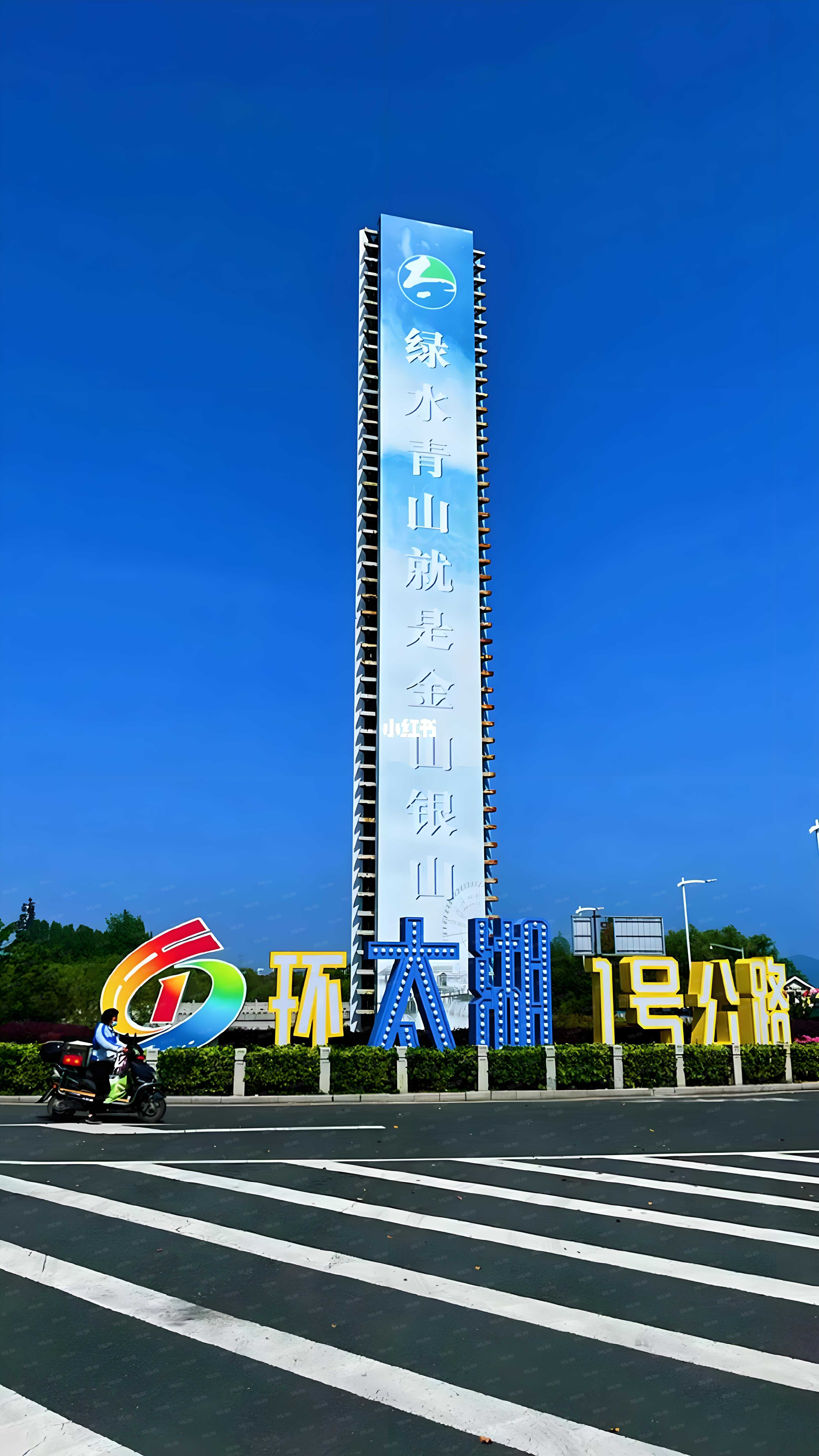 临澜墅配套图