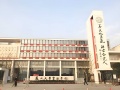 象屿江南云起配套图相册大图
