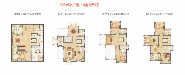 太湖上景4室3厅5卫