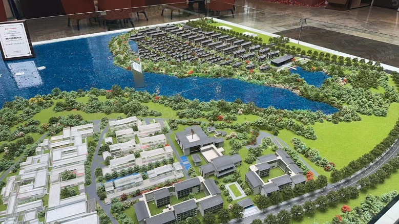 鲁能泰山9号沙盘图