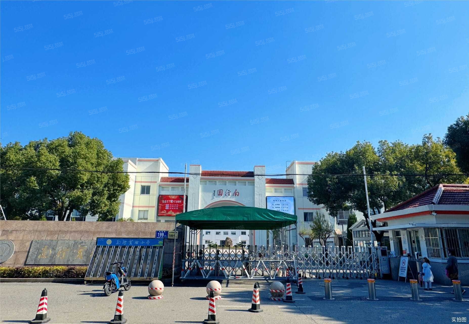 碧桂园大境风华配套图