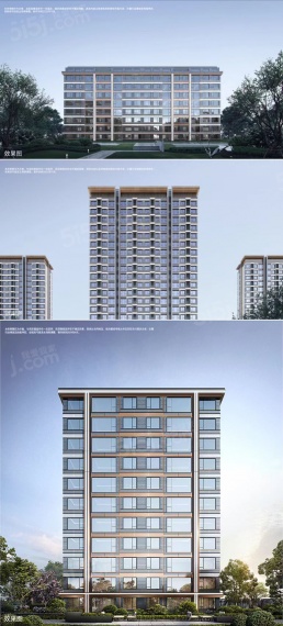 龙曜城效果图
