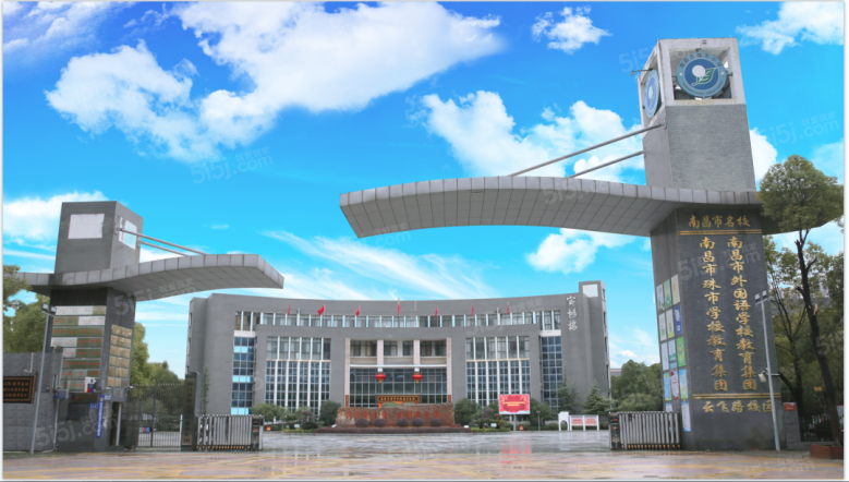 中海朝阳府配套图