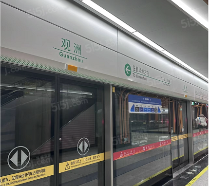 中海朝阳府配套图