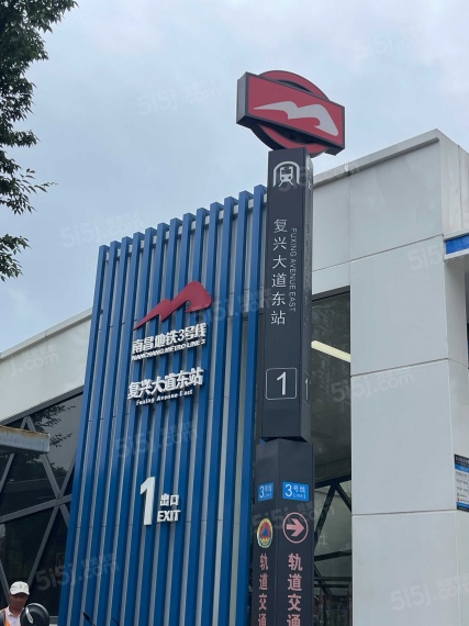 巨仁洪州学苑配套图