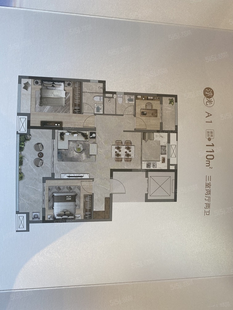 中海朝阳府3室2厅2卫