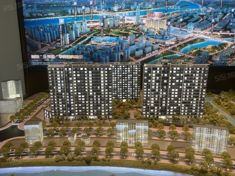 中海朝阳府沙盘图