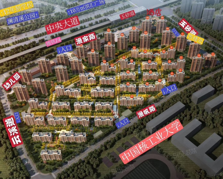 中核智慧城沙盘图